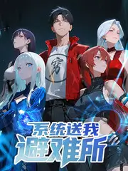 厨房风暴综艺海报